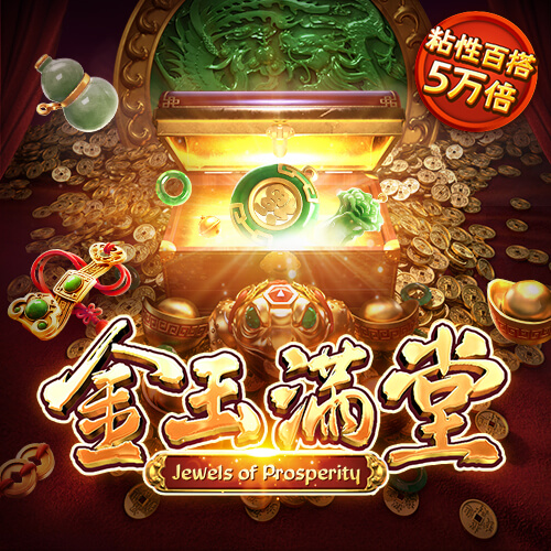 博鱼综合体育官方网站